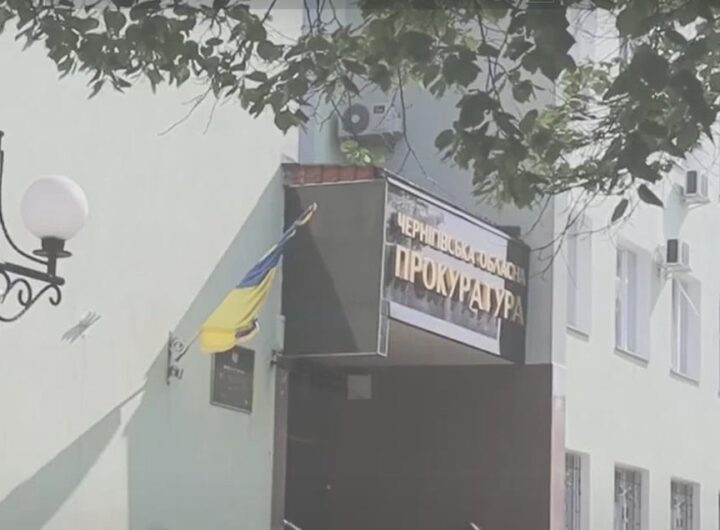 Новини України - На Чернігівщині засудили чоловіка, що катував дітей співмешканки