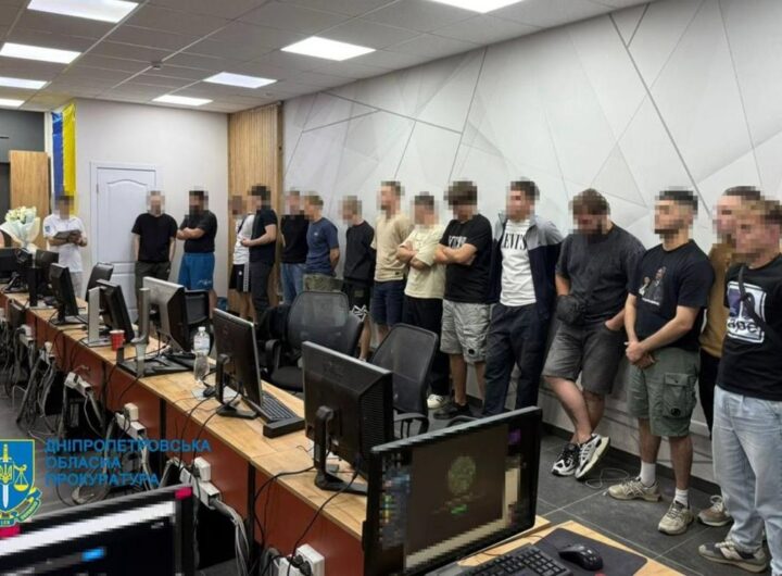 Новини України - На Дніпропетровщині викрили 31 шахрайський кол-центр