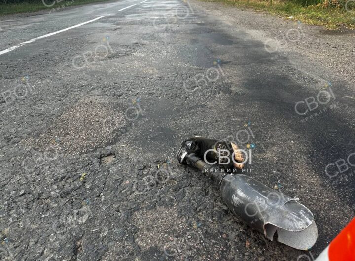 Новини України - На Дніпропетровщині водій збив ветерана із протезом і втік