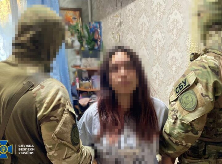 Новини України - На Донеччині і Дніпропетровщині затримано інформаторів РФ