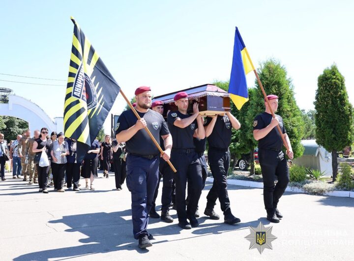Новини України - На Донеччині попрощалися з трьома полеглими поліцейськими