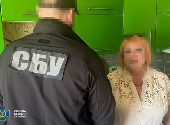 Новини України - На Донеччині викрили продавчиню, яка шпигувала для ФСБ