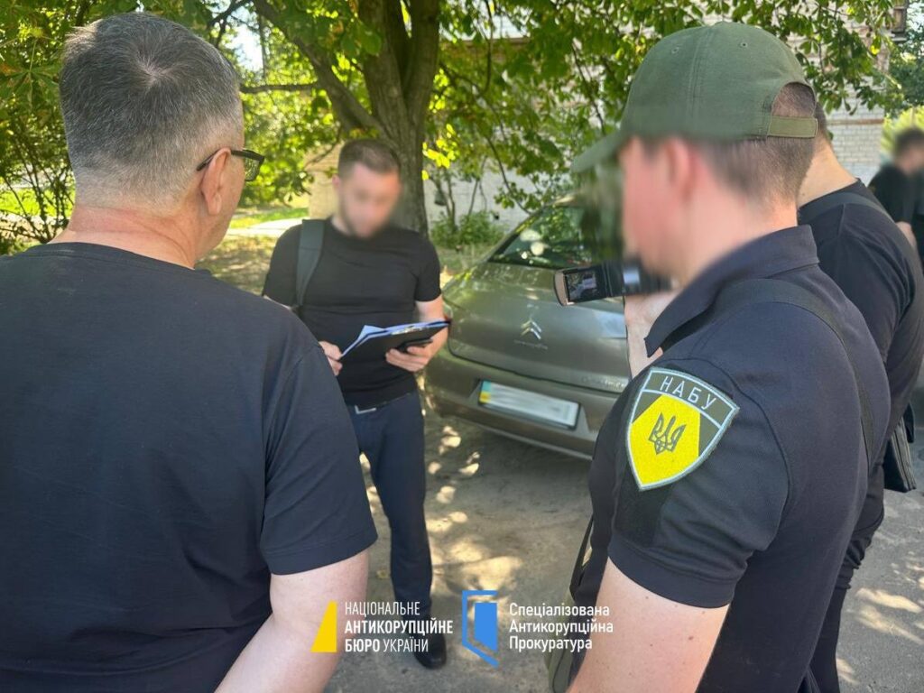 Новини України - На хабарі упіймали суддю на Дніпропетровщині