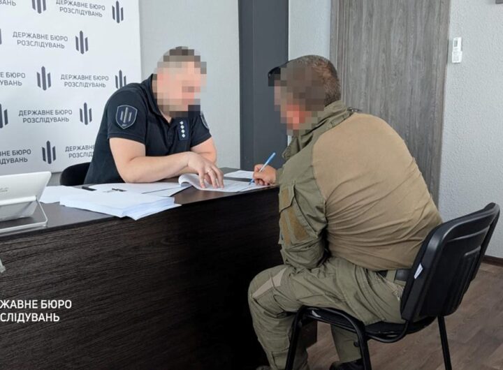 Новини України - На Кіровоградщині судитимуть військових за побиття курсанта
