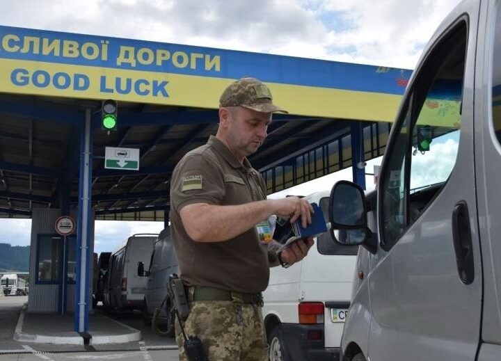 Новини України - На кордоні фіксують в'їзд чоловіків віком 18-22 років до України