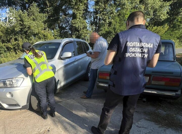 Новини України - На Полтавщині посадовці незаконно видобули води на 450 млн