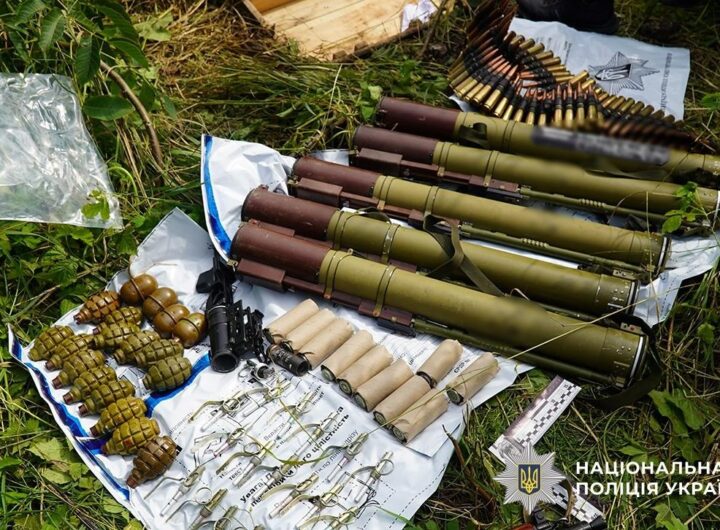 Новини України - На Тернопільщині викрили масштабний збут зброї і психотропів