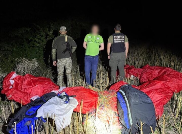 Новини України - На Вінниччині затримали чоловіка, який намагався перелетіти кордон