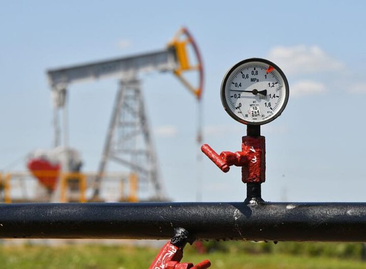 Новини бізнесу - Нафта дешевшає перед самітом на Алясці