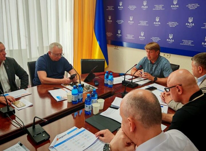 Новини бізнесу - Нардеп заявив про можливі змови на ринку електроенергії