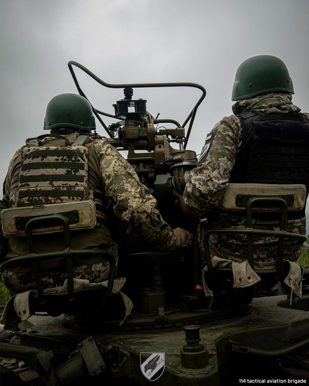 Новини України - Нічний наліт: скільки дронів збили сили ППО