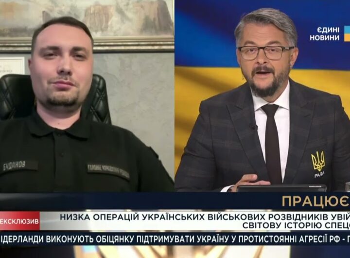Як українська розвідка працює в тилу ворога: ексклюзивний матеріал | Кирило Буданов