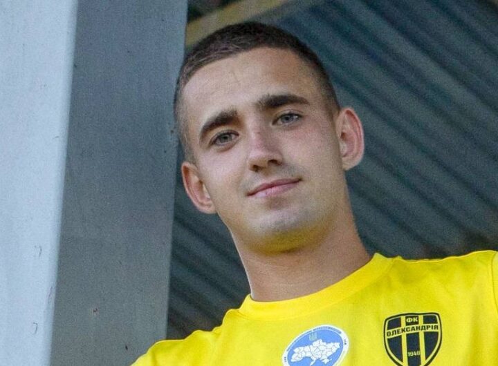 Новини спорту - Олександрія підписала хавбека зі складу українського топ-клубу
