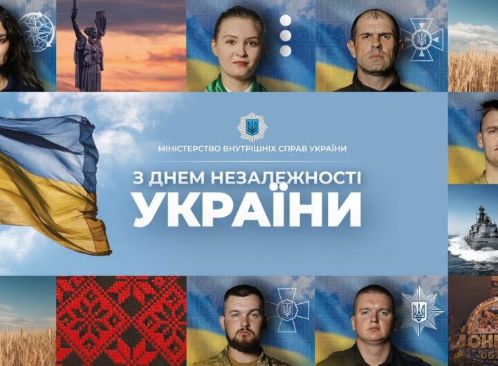 34 роки тому Україна зробила свій вибір - бути вільною і незалежною державою