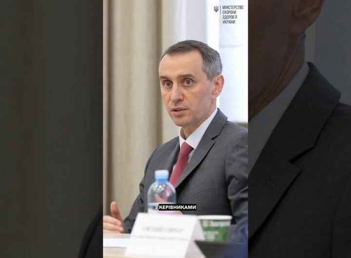 Тарифи будуть переглянуті