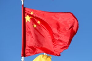 Новини бізнесу - Пекін запровадив контрсанкції проти банків ЄС