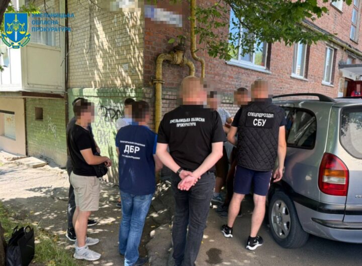 Новини України - Підполковника поліції затримали на хабарі на Хмельниччині