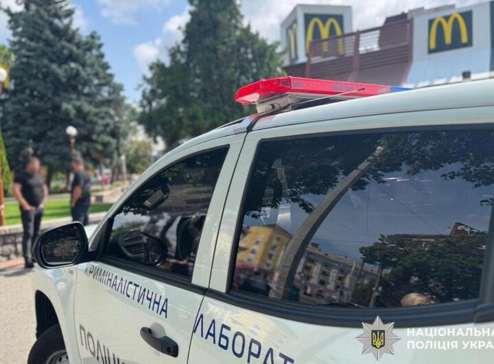 Новини України - Поліція у Черкасах затримала чоловіка за стрілянину в McDonald's
