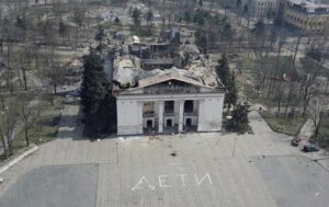 Новини України - Повідомлено підозру рашисту, що наказував бомбити Маріуполь - генпрокурор