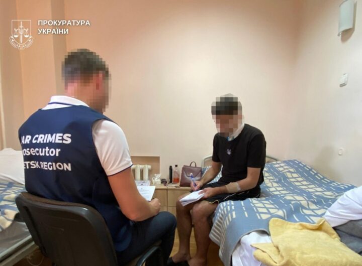 Новини України - Правоохоронці розслідують катування українських військовополонених