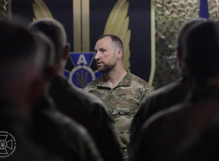 Новини України - Призначено нового голову центру спецоперацій А СБУ
