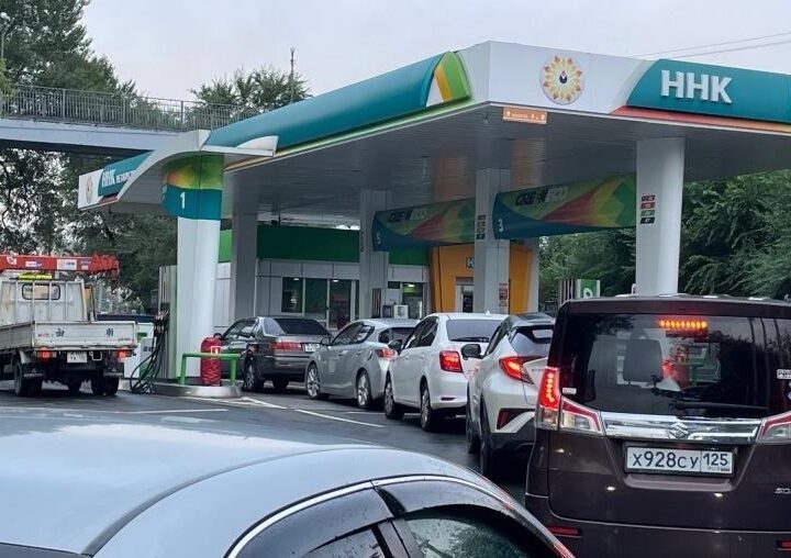 Новини світу - Продають за талонами: третій регіон РФ зіткнувся з нестачею бензину