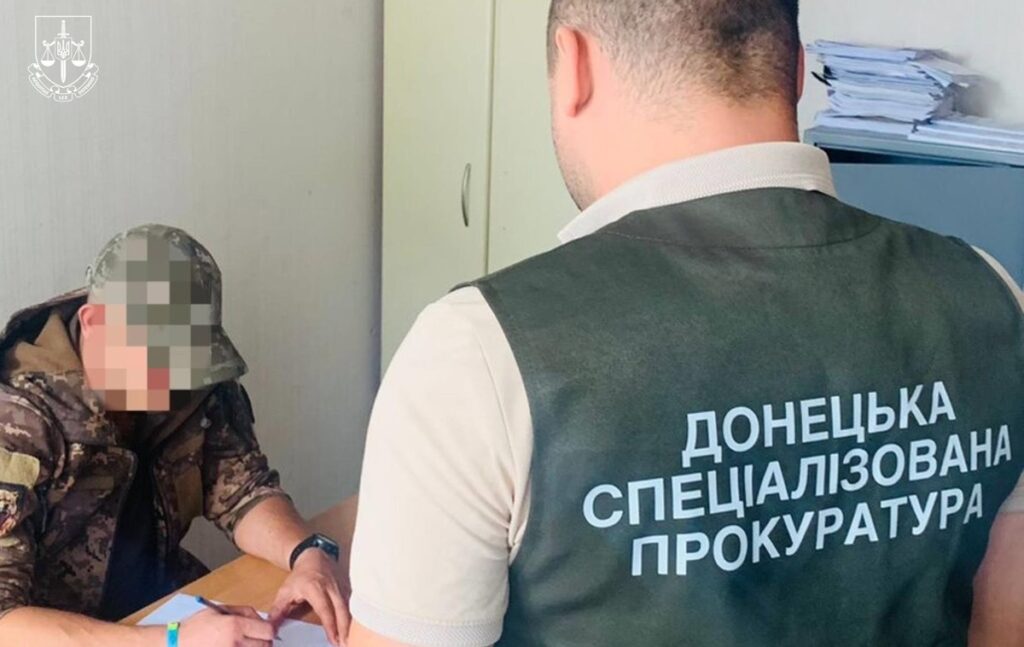 Новини України - Прокуратура викрила незаконні "бойові" виплати на понад 25 млн
