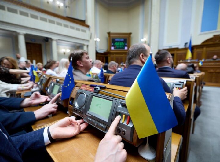 Новини бізнесу - Рада ухвалила збільшення видатків на 40 млрд