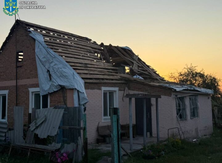 Новини України - Росіяни вдарили по Куп'янщині, є загиблий