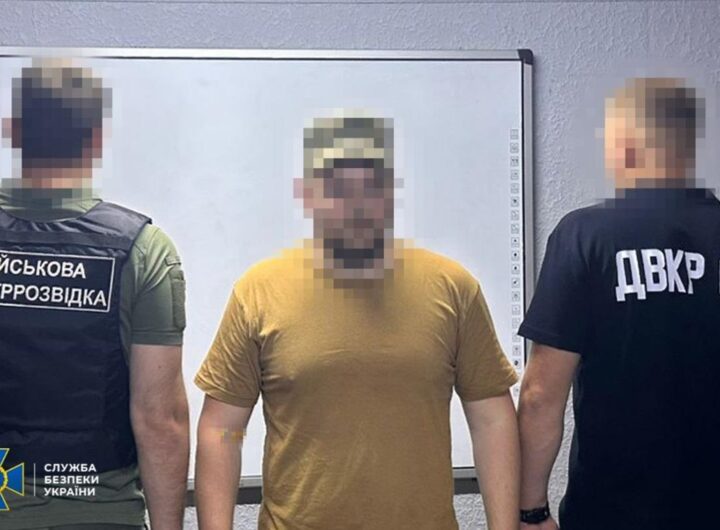 Новини України - СБУ назвала число російських "кротів", виявлених у Силах оборони
