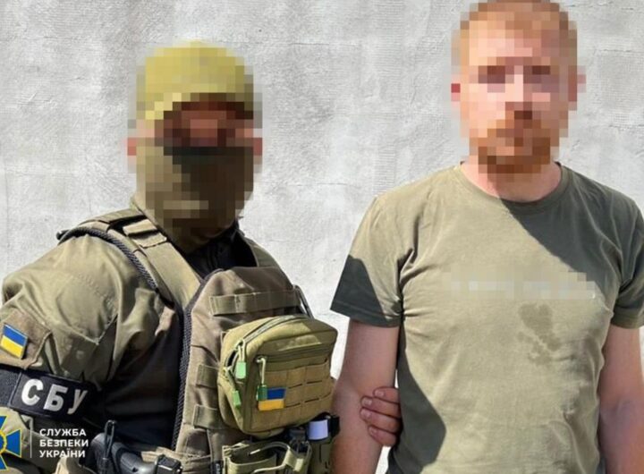 Новини України - СБУ попередила загрозу прориву ДРГ на правобережжя