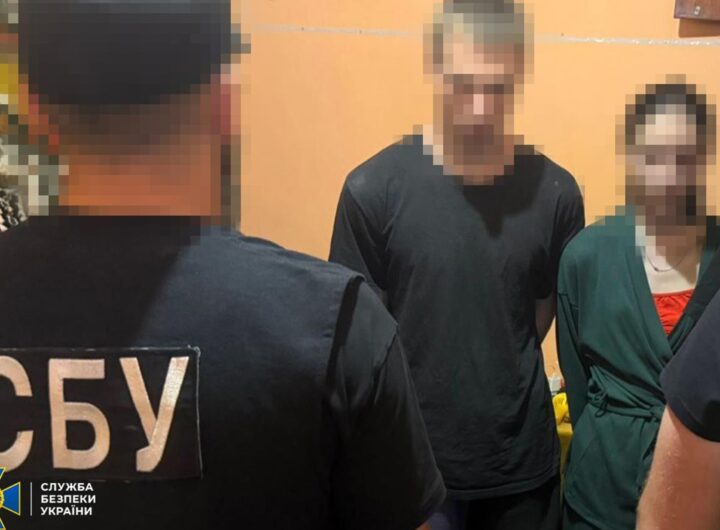 Новини України - СБУ затримала двох неповнолітніх за теракт у Житомирі