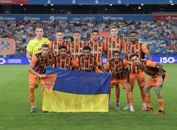Новини спорту - Шахтарю для Ліги конференцій, як визначено, потрібно буде пройти швейцарців