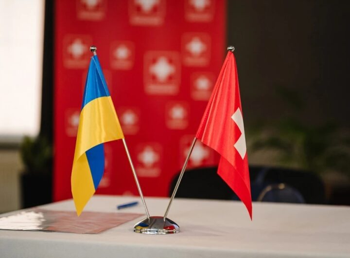 Новини світу - Швейцарія приєдналася до 18-го пакету санкцій ЄС проти Росії