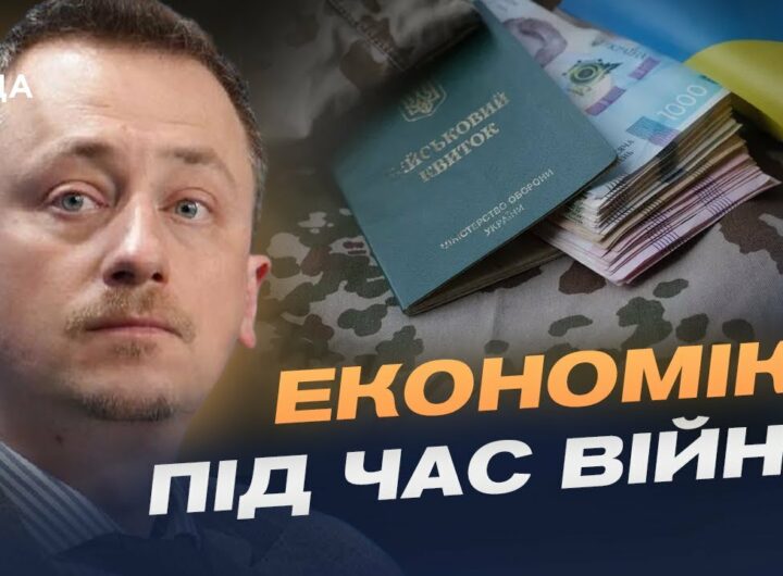 Гранти, пільги та субсидії для фронтових громад: деталі урядової ініціативи | Олексій Соболев