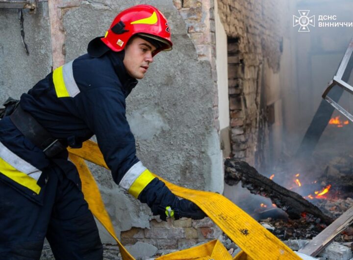 Новини України - Стало відомо про наслідки російського удару на Вінниччині