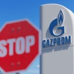 Новини бізнесу - Суд у Нідерландах арештував активи "дочки" Газпрому