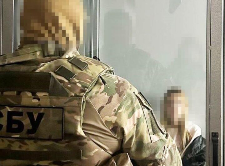 Новини України - Суд виніс вирок агентці ФСБ, що готувала російські удари по Одесі