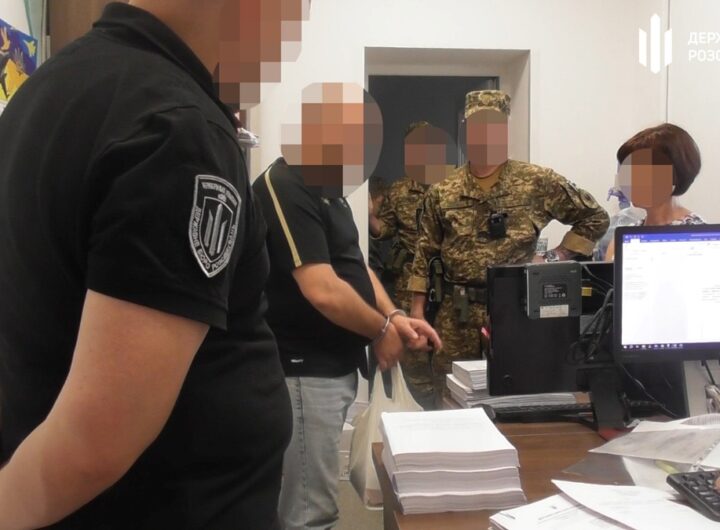 Новини України - Судитимуть дезертира, що закликав до міжнаціональної ворожнечі