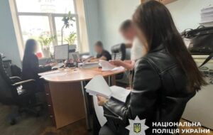 Новини Києва - Судитимуть нотаріуса, яка з-за кордону через подругу вела бізнес в Україні