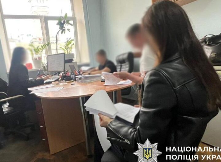 Новини Києва - Судитимуть нотаріуса, яка з-за кордону через подругу вела бізнес в Україні
