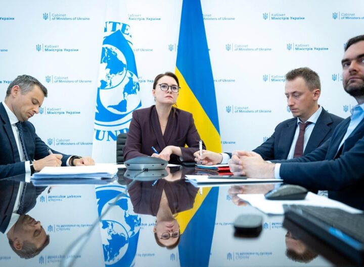 Новини України - Свириденко обговорила з главою МВФ фінансові потреби України