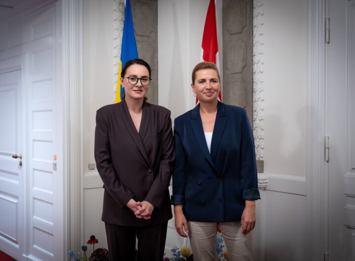 Новини України - Свириденко зустрілася з премʼєром Данії