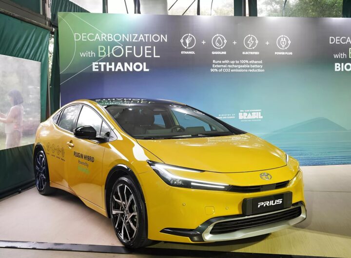 Авто новини - Toyota представила Prius, який працює на етанолі