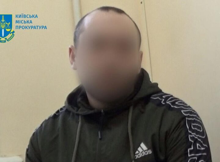 Новини Києва - У Києві чоловік схилив дівчинку до інтимних стосунків і життя разом