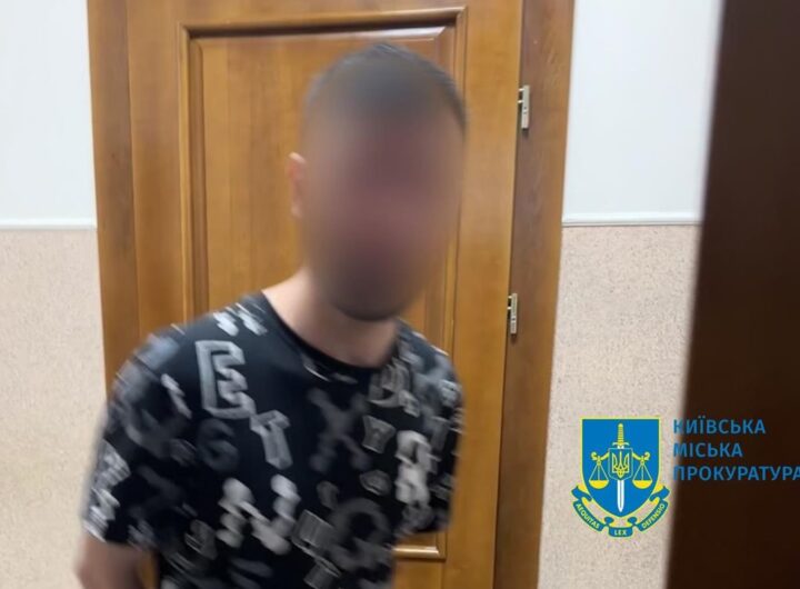 Новини Києва - У Києві на Печерську двоє юнаків зґвалтували 12-річну дівчинку