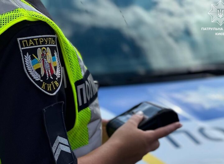 Новини Києва - У Києві оштрафували вогневу групу, що їхала збивати дрони - соцмережі
