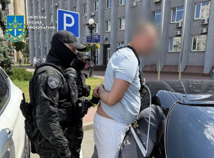Новини Києва - У Києві викрили схему "допомоги" ухилянтам