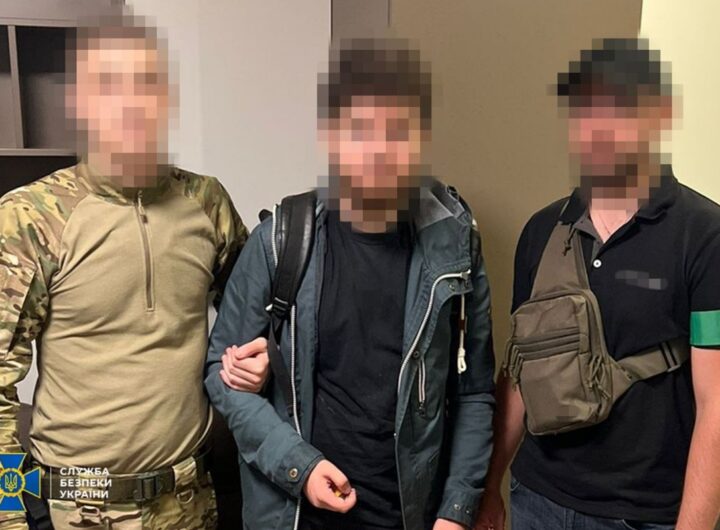 Новини України - У Києві затримано агента РФ, який розставляв "відеопастки"