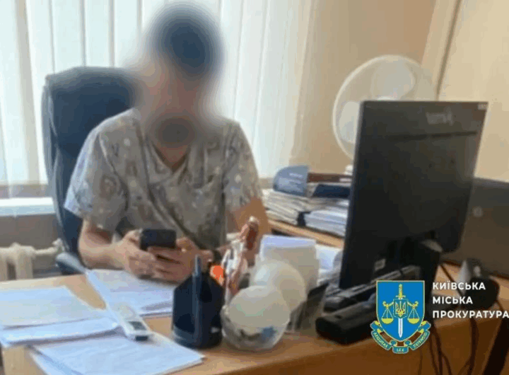 Новини України - У Києві жінці провели підтяжку грудей, розповсюдивши злоякісні пухлини